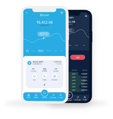 app image